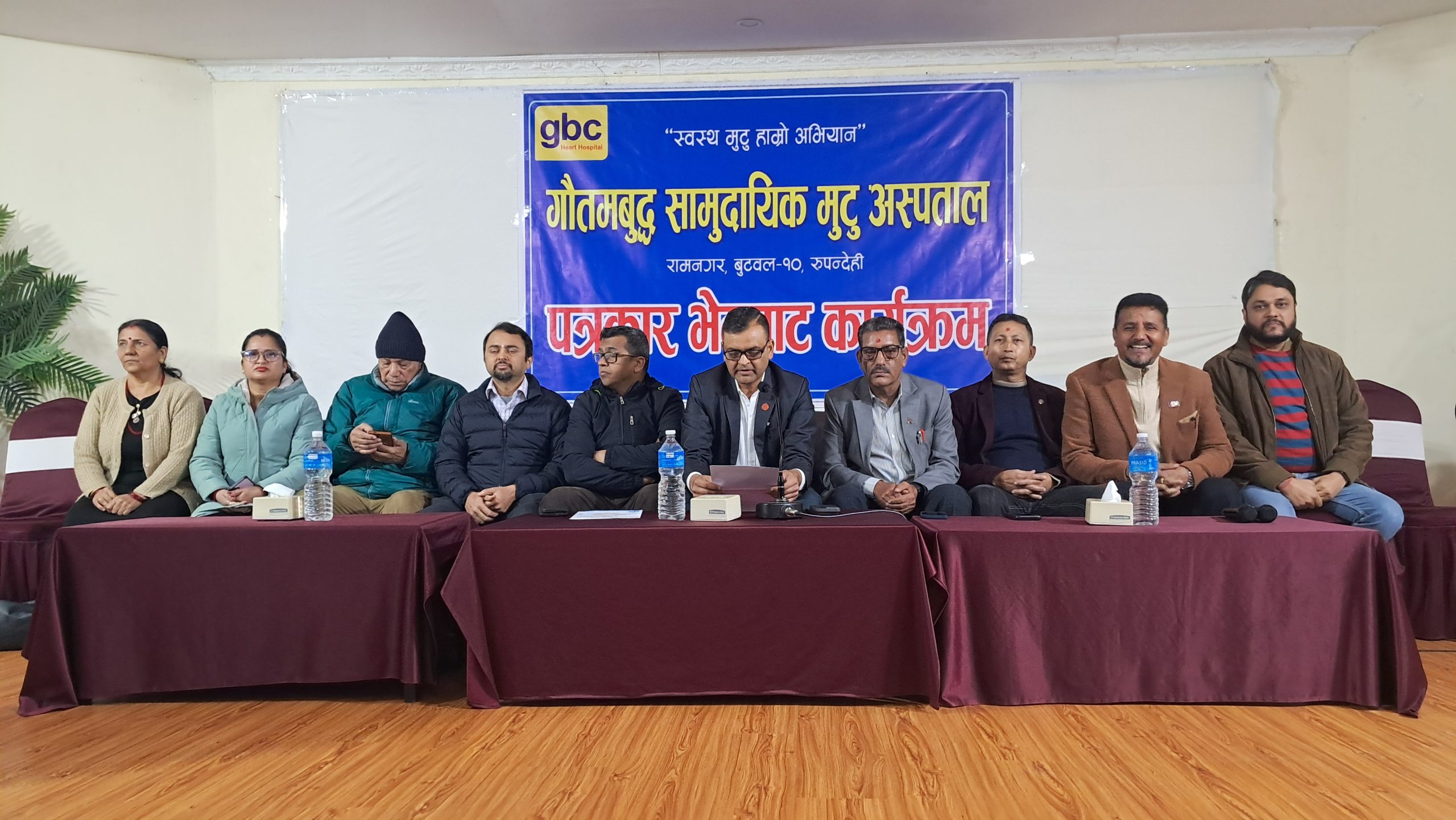 सरकारी भुक्तानी नआए निःशुल्क सेवा बन्द गर्ने मुटु अस्पतालकाे चेतावनी