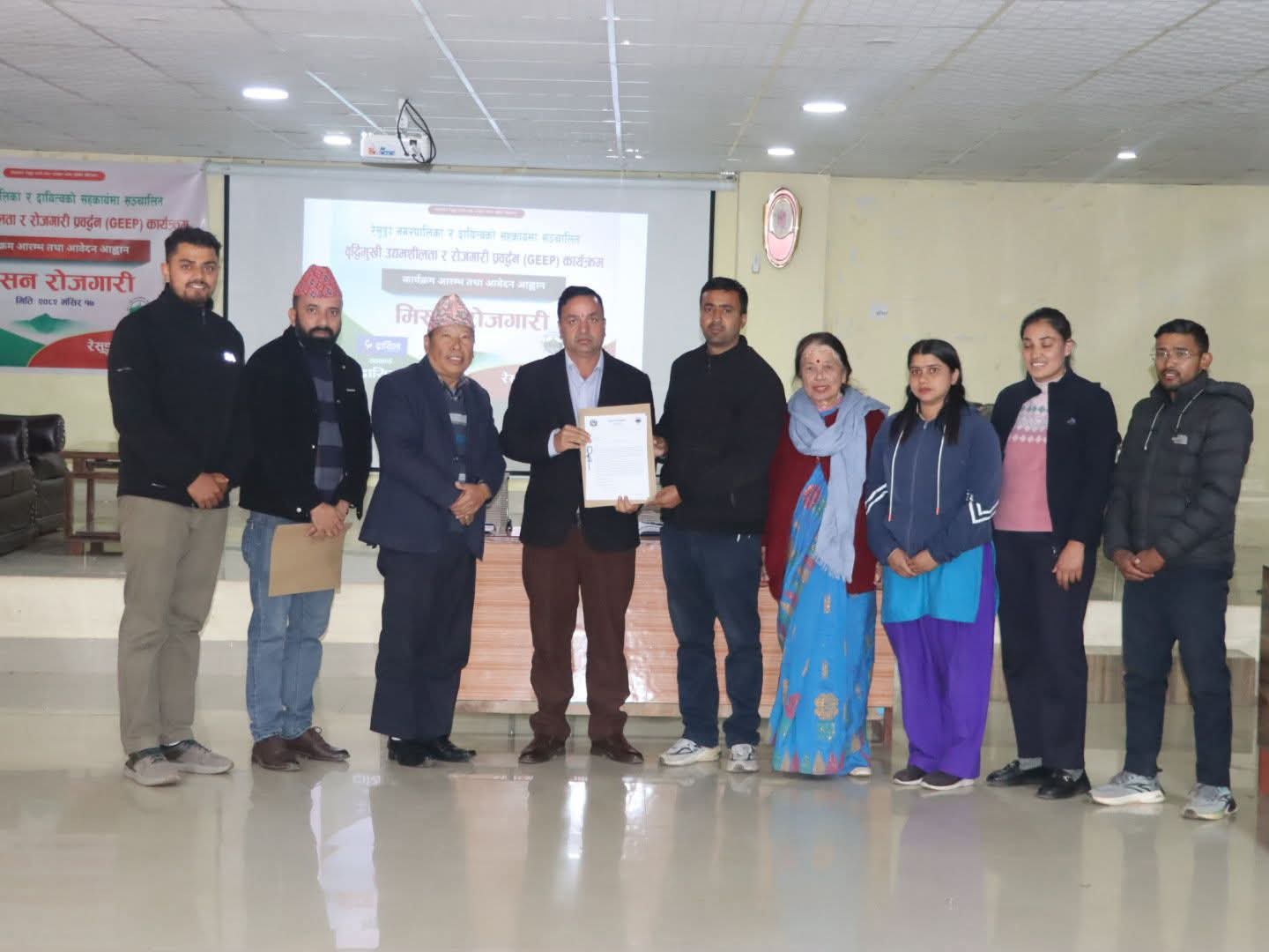 दिगो रोजगारी र उद्यम प्रवर्द्धनका लागि रेसुङ्गामा ‘मिसन रोजगारी’ प्रारम्भ