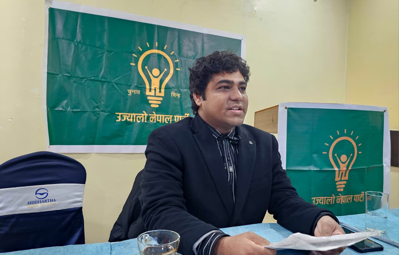 उज्यालो नेपाल पार्टीले पुसभित्र कुलमान घिसिङको उपस्थितिमा रुपन्देहीमा विशेष कार्यक्रम गर्ने
