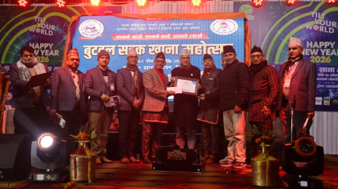 बुटवल खाना महोत्सव–२०८२ सुरु, र्यालीमा नेवा समाज अर्घाखाँची–रुपन्देही प्रथम
