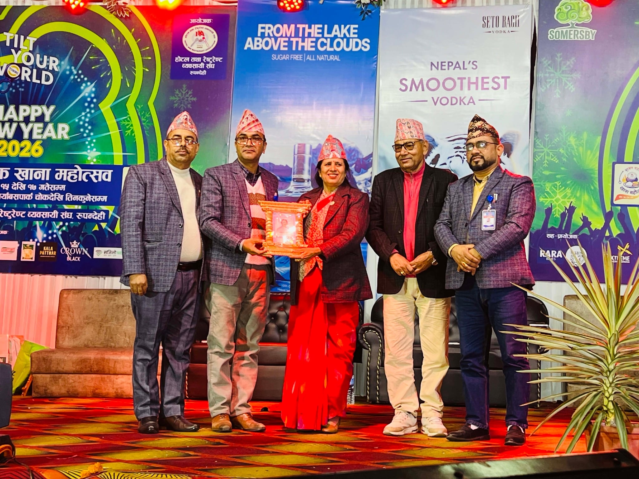 बुटवल सडक खाना महोत्सव समापन