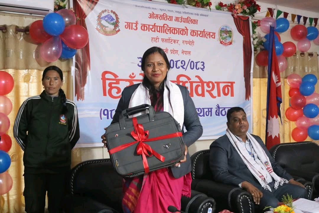 ओमसतिया गाउँपालिकाको संशोधित बजेट सार्वजनिक, ५० करोड २१ लाखको आय–व्यय अनुमान