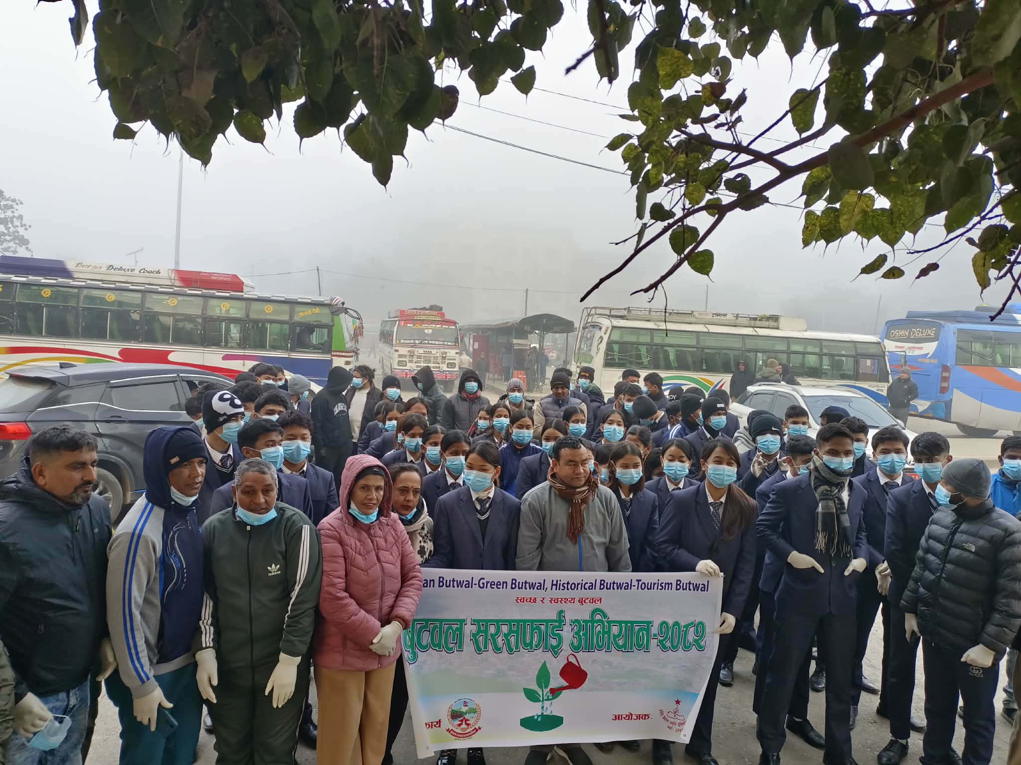 सहिद र बेपत्ताको सम्मानमा बुटवलमा बृहत् सरसफाइ कार्यक्रम