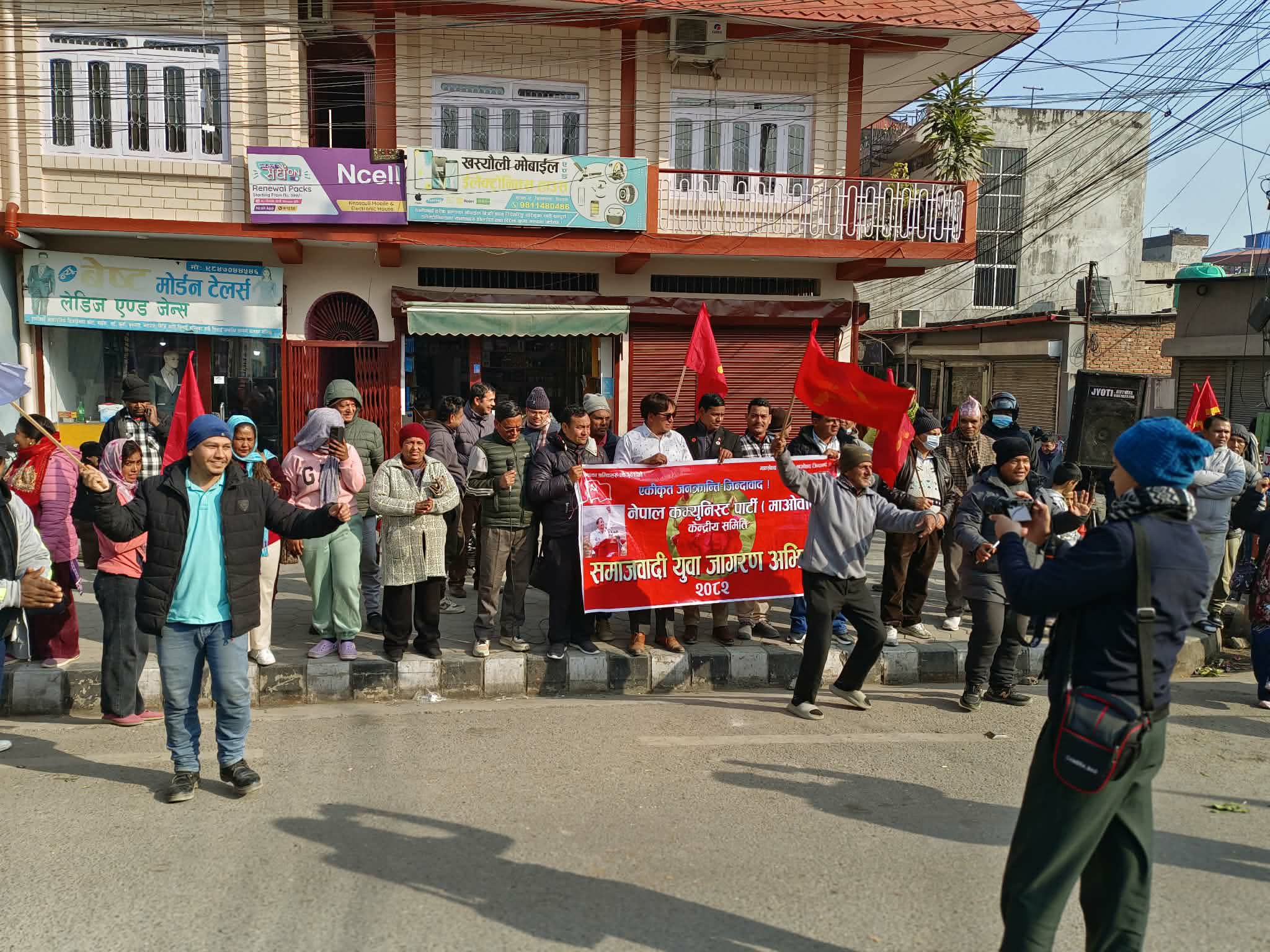 राष्ट्रिय स्वाधीनता संकटमा छ, नागरिक राष्ट्रिय मुक्ति सेना बन्न तयार रहनुपर्छ : बसन्त श्रेष्ठ