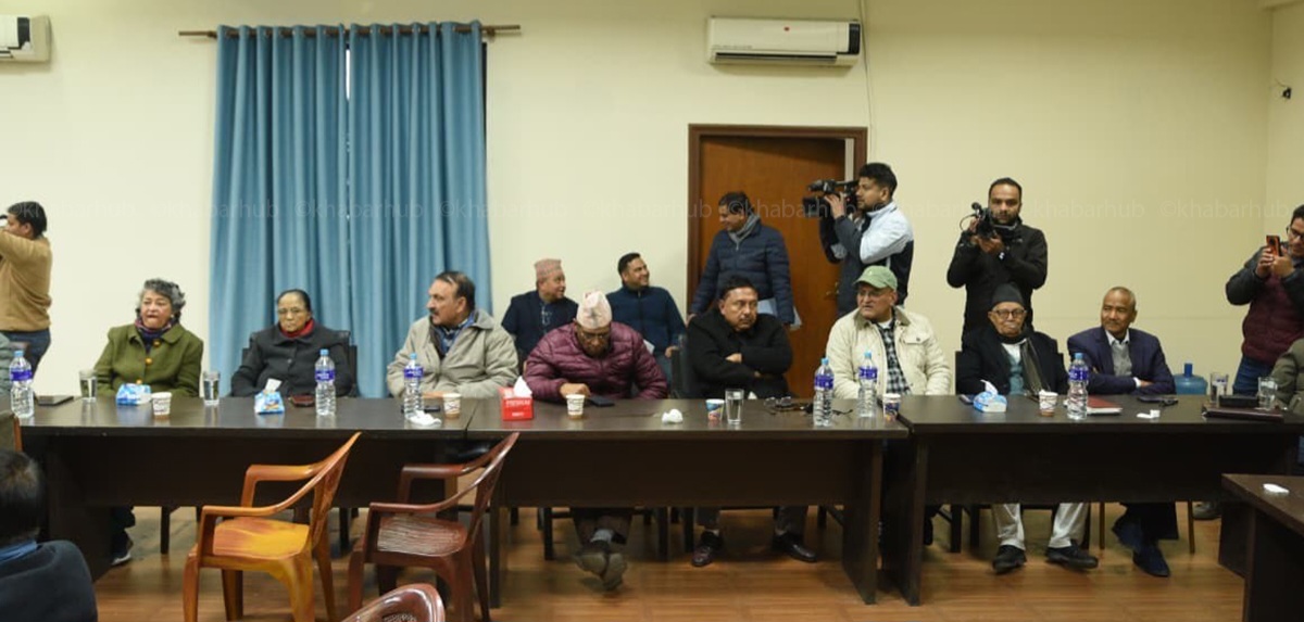 कांग्रेस महाधिवेशन अब वैशाख २८ देखि ३१ सम्म, यस्तो छ कार्यतालिका