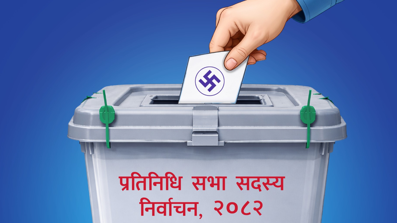 देशभर ४९ उम्मेदवारले लिए मनोनयन फिर्ता