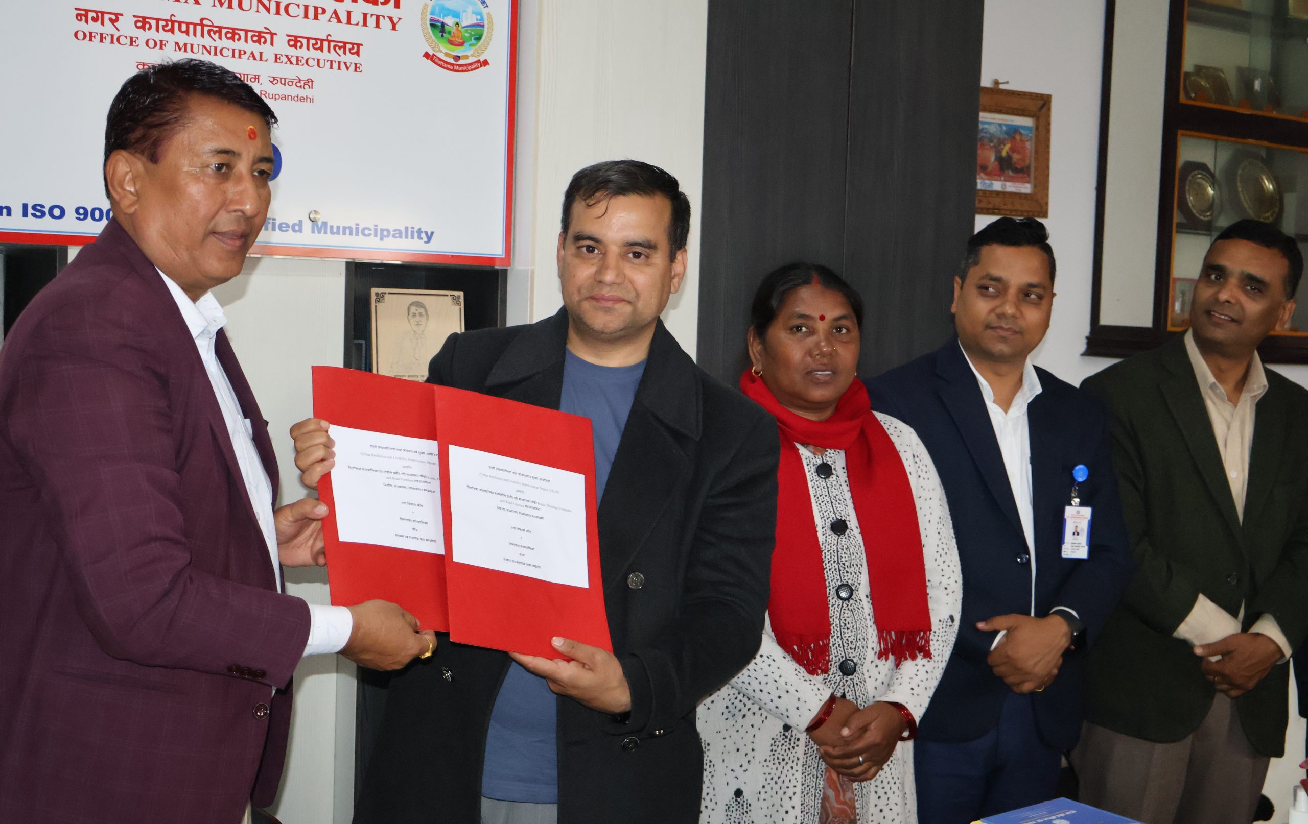 तिलोत्तमा नगरपालिका र नगर बिकास कोष बीच सम्झौता