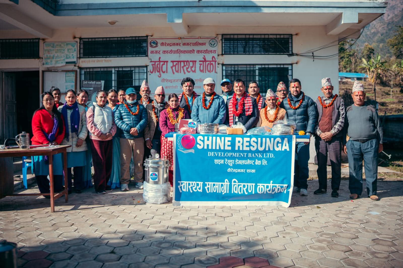 ग्रामीण क्षेत्रमा स्वास्थ्य पहुँच विस्तार गर्दै शाइन रेसुङ्गा डेभलपमेन्ट बैंक