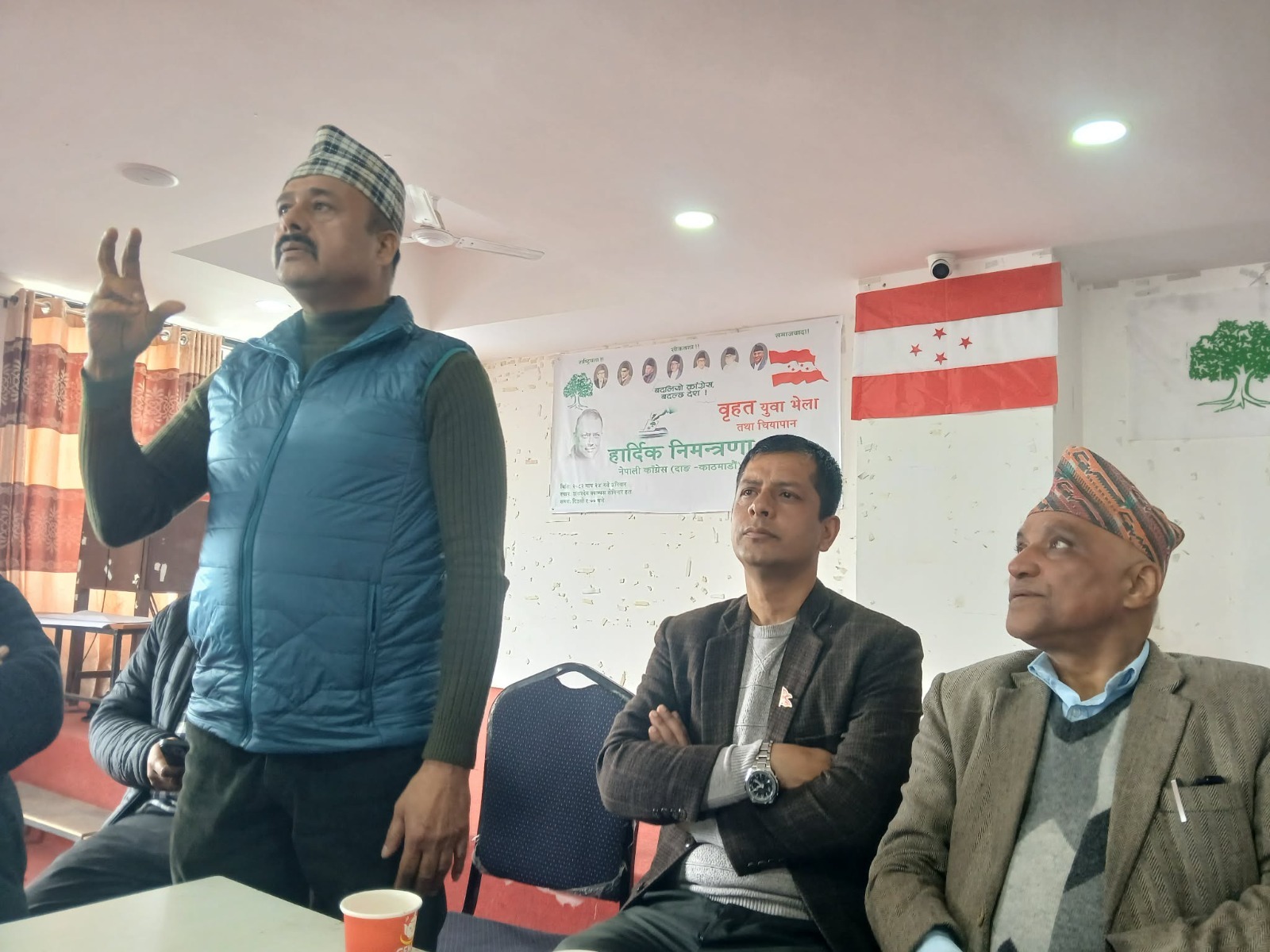 दाङका कांग्रेस उम्मेदवार जिताउन काठमाडौँमा युवा भेला