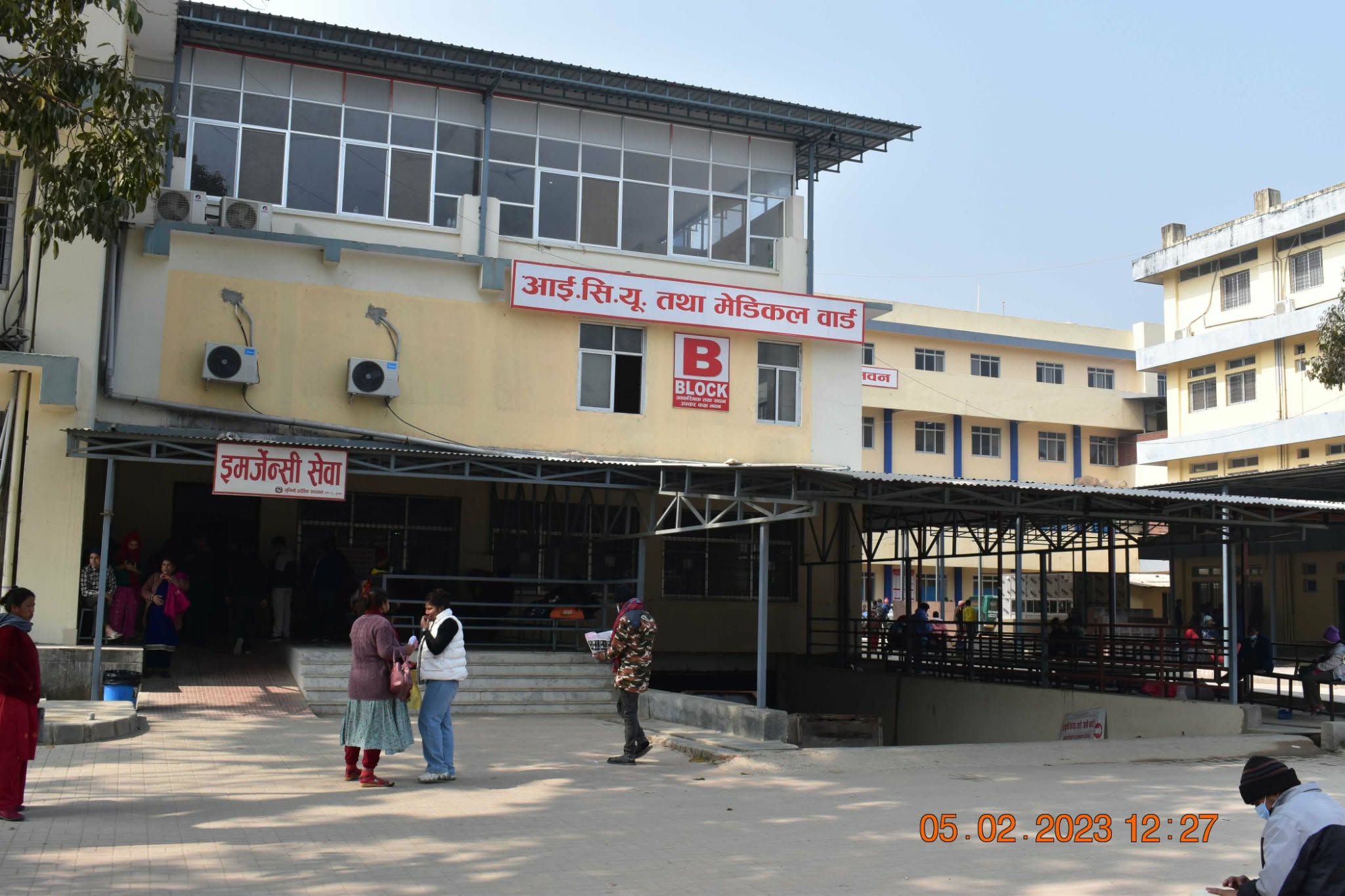 लुम्बिनी प्रादेशिक अस्पतालमा निर्वाचन लक्षित ‘टास्क फोर्स’ गठन