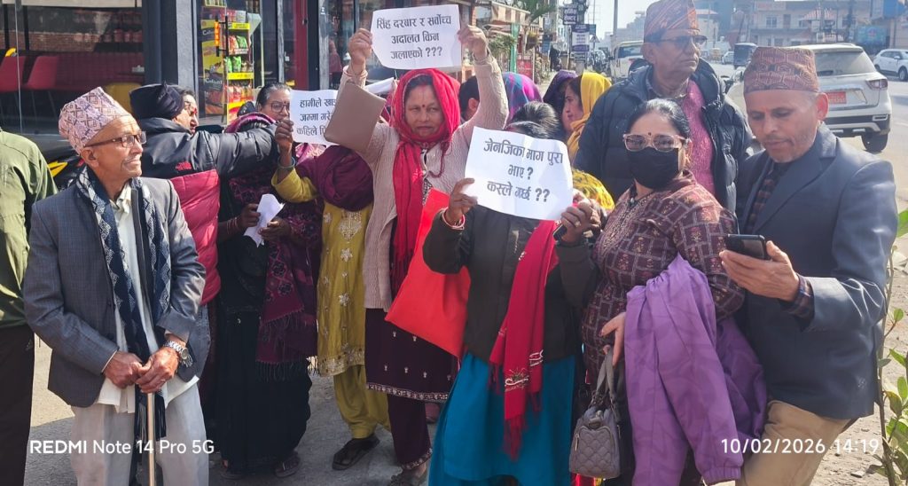 बुटवलका  सहकारी पीडितको व्यथाः रकम फिर्ता मागे गालीगलौज खेप्नुपर्ने डर
