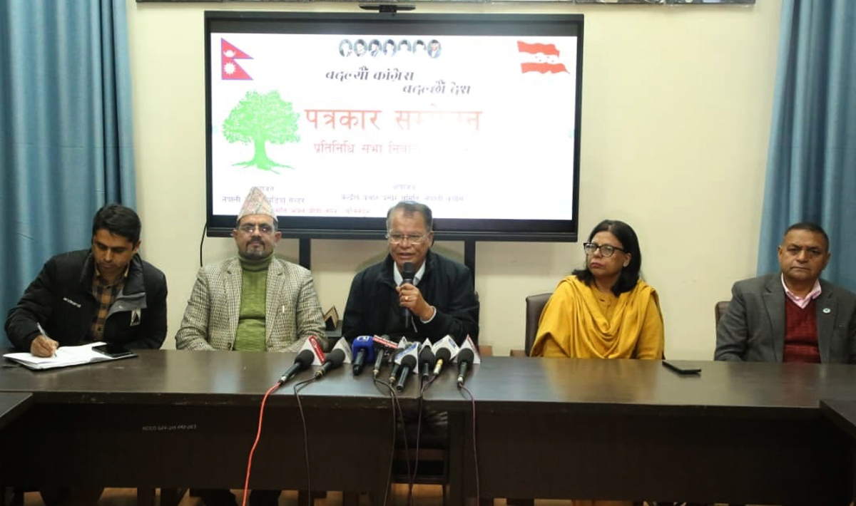 कुनै दलसँग चुनावी तालमेल नगर्ने कांग्रेसको घोषणा, सबै १६५ क्षेत्रमा उम्मेदवारी कायम