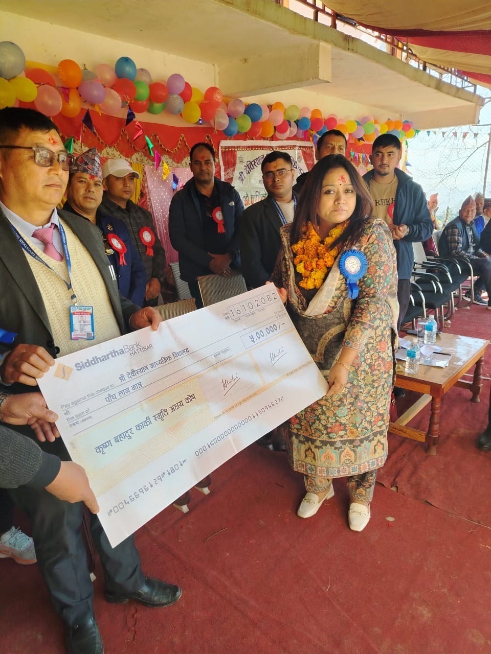 स्वर्गीय बुवाको स्मृतिमा महानिरीक्षक कार्कीद्धारा विद्यालयमा अक्षयकोष स्थापना