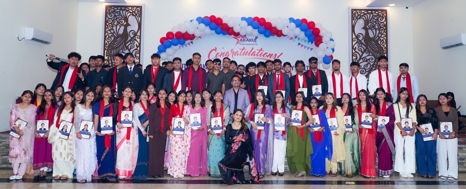 ‘सपना मात्र होइन, जिम्मेवारी पनि’ : १३० विद्यार्थीलाई आकारुई एजुकेशनलको फेरिभेटौला