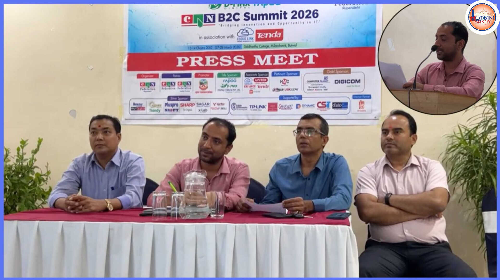 बुटवलमा ‘क्यान बिटीसी समिट २०२६’ : एआईसहित नयाँ प्रविधिको भव्य प्रदर्शन