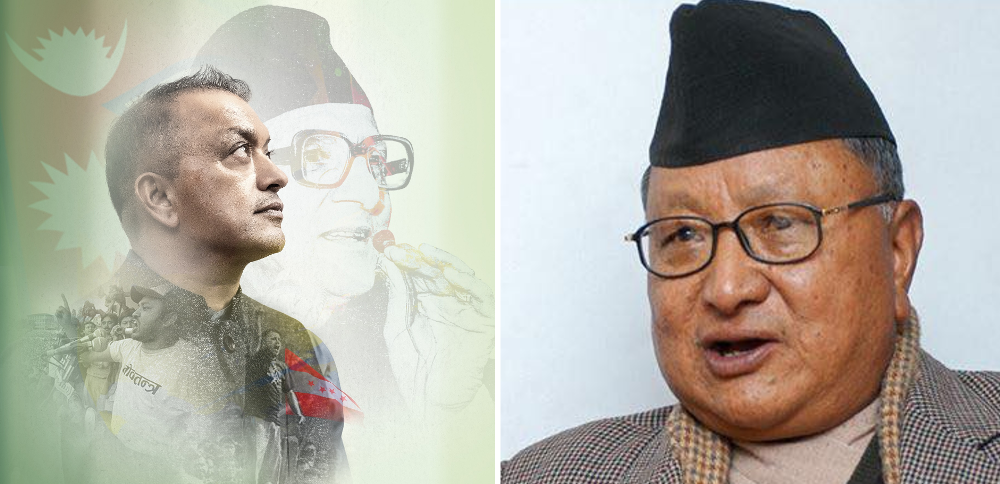 गोपालमान भन्छन्- गगनको साहसले कांग्रेसलाई सुदृढ बनाएको छ