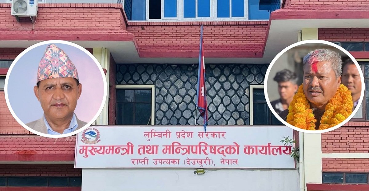 लुम्बिनीमा फेरिएला सरकारको नेतृत्व ? एमाले–कांग्रेसबिचको पुरानो सहमति अन्योलमा