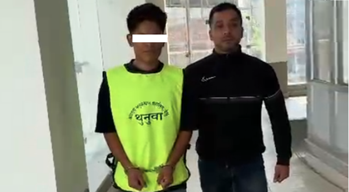 सामाजिक सञ्जालबाट प्रधानमन्त्री र गृहमन्त्रीलाई धम्की दिएको आरोपमा एक व्यक्ति पक्राउ