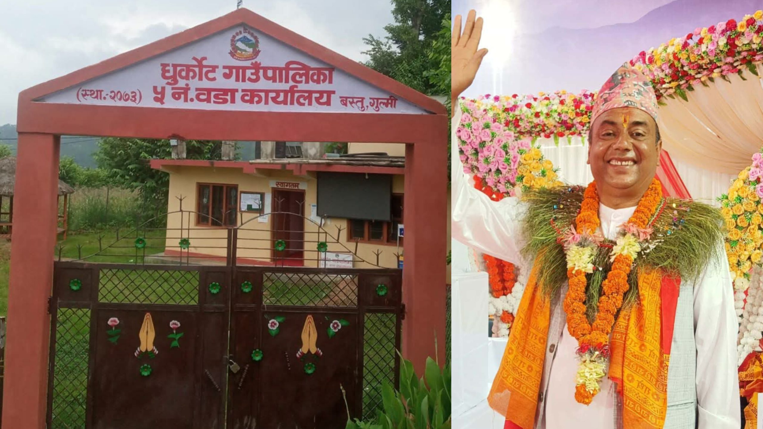 विकासमा वस्तुको निरन्तर दबदबा: धुर्कोटका अन्य वडा पछि परे