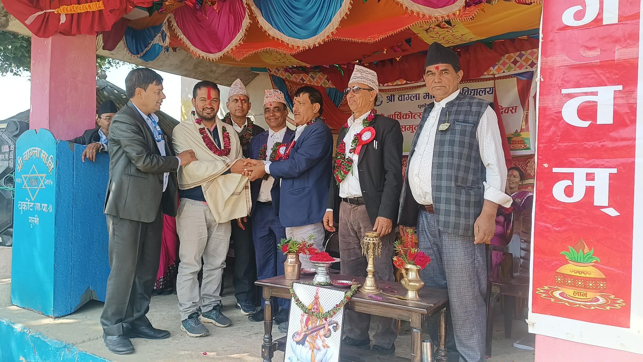 वाग्ला माविको ६७औँ वार्षिकोत्सव , पत्रकार पोख्रेल सम्मानित 