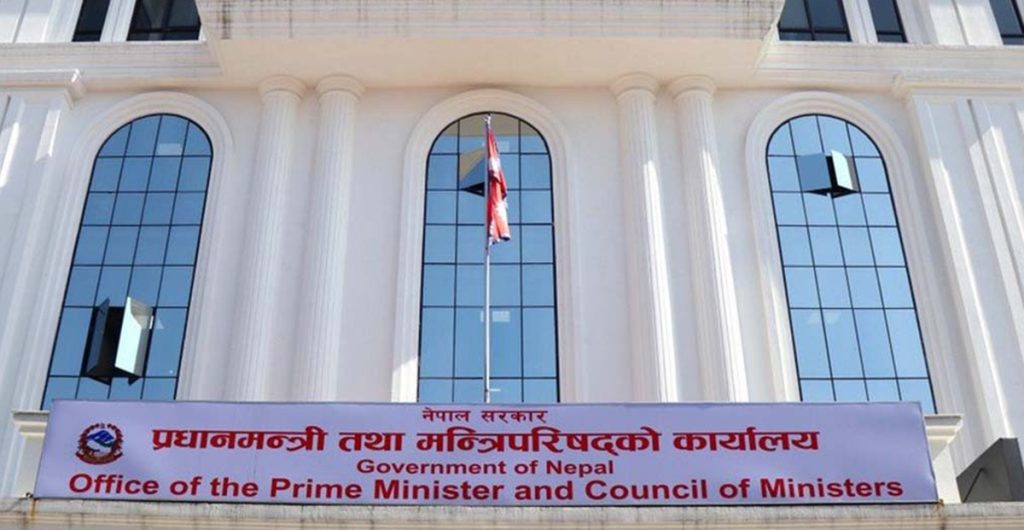 चैत ३० देखि वैशाख ७ गतेसम्म ‘शून्य बाँकी फाइल अभियान’ मनाइँदै