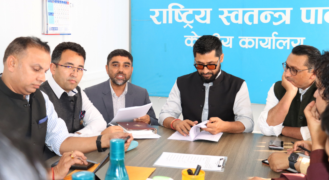 रास्वपाका विभागहरूले पाए नयाँ जिम्मेवारी, कुनमा को ?