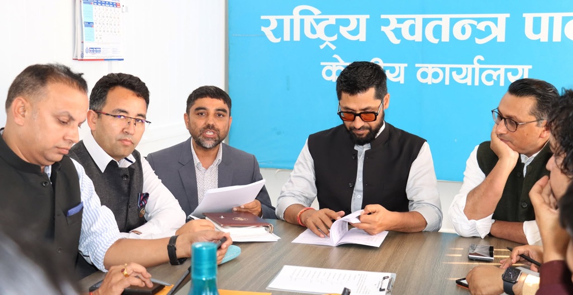 जिल्ला अधिवेशन वैशाख १५ बाट सुरु गर्ने रास्वपाको निर्णय