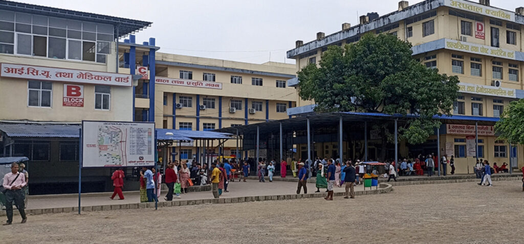 लुम्बिनी प्रादेशिक अस्पतालमा ‘न्यूट्रास्युटिकल्स’ लेख्न रोक