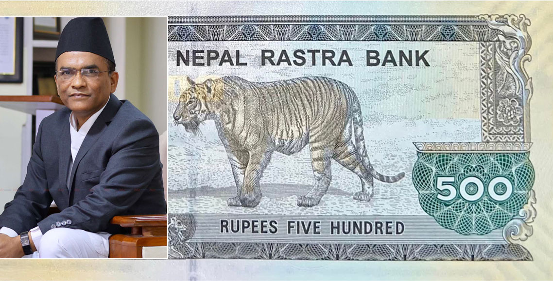तपाईँको हातमा आउँदै छ ५०० को नयाँ नोट, सक्कली चिन्न थाहा पाउनुहोस् ७ विशेषता