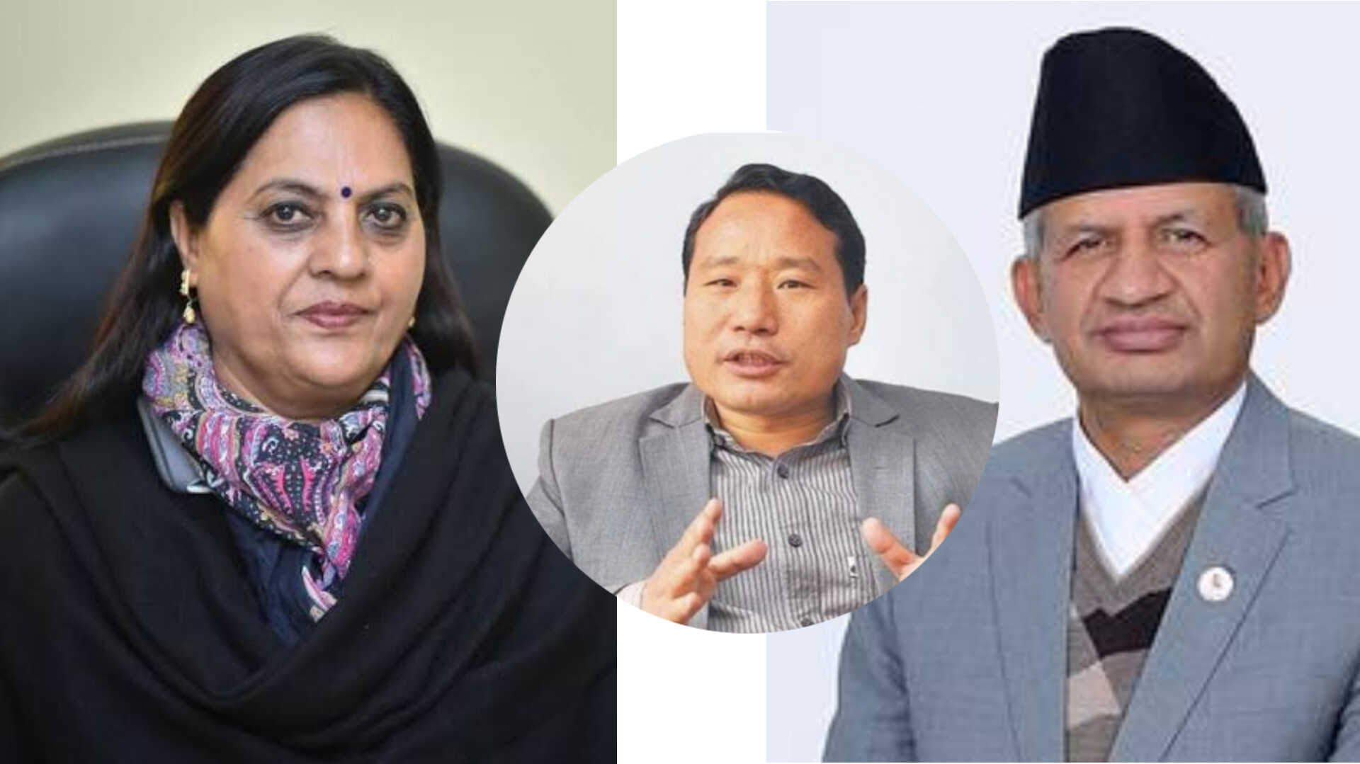 रास्वपा महाधिवेशनमा कांग्रेस, एमाले र नेकपाबाट दोस्रो तहका नेता सहभागी हुने, विदेशीलाई छैन निम्तो