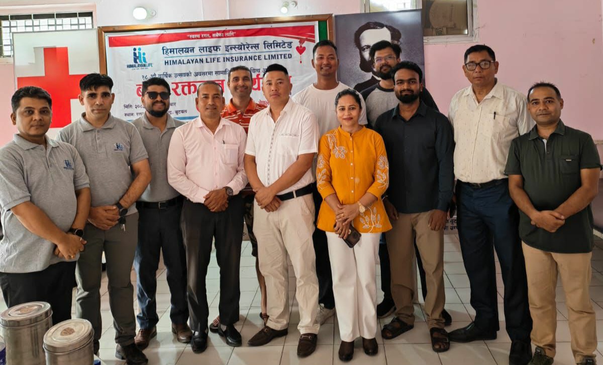 हिमालयन लाइफ इन्स्योरेन्सको वार्षिकोत्सवमा रक्तदान : ५९ पिन्ट रगत संकलन