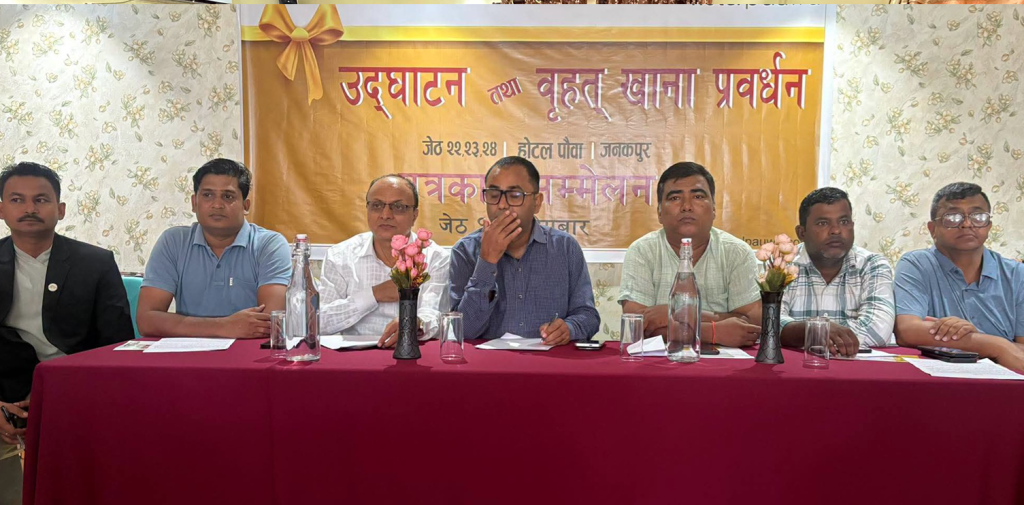 मिथिला संस्कृतिको मुटुमा खुल्यो चारतारे सुविधासहितको होटल पौवा