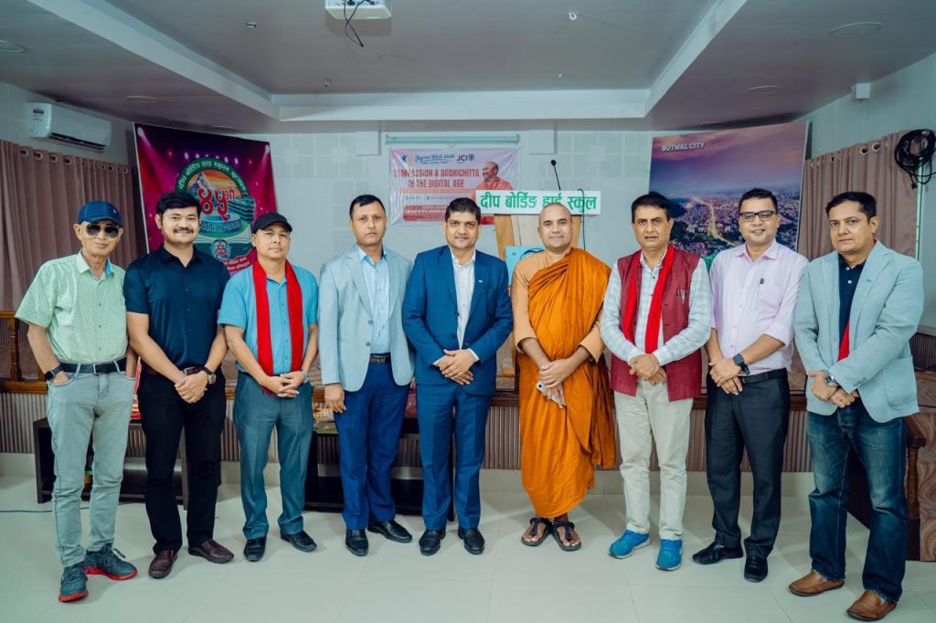 डिजिटल युगमा बुद्ध दर्शन र जीवन रूपान्तरणबारे दीप बोर्डिङमा जेसीजको विशेष कार्यक्रम