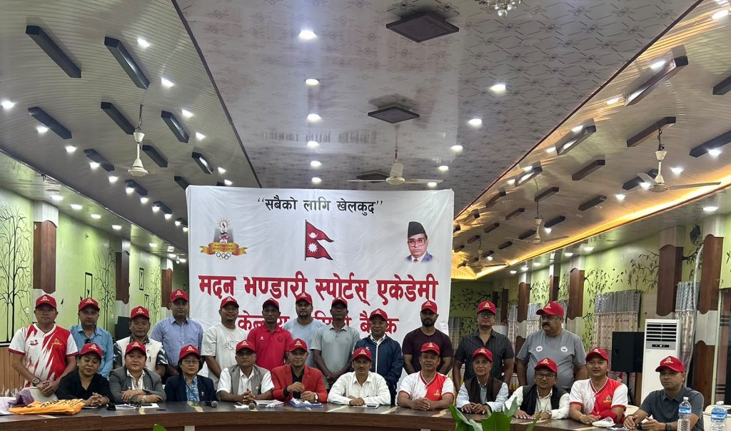 बुटवलमा मदन भण्डारी कप अन्तर्राष्ट्रिय भलिबल प्रतियोगिता हुँदै