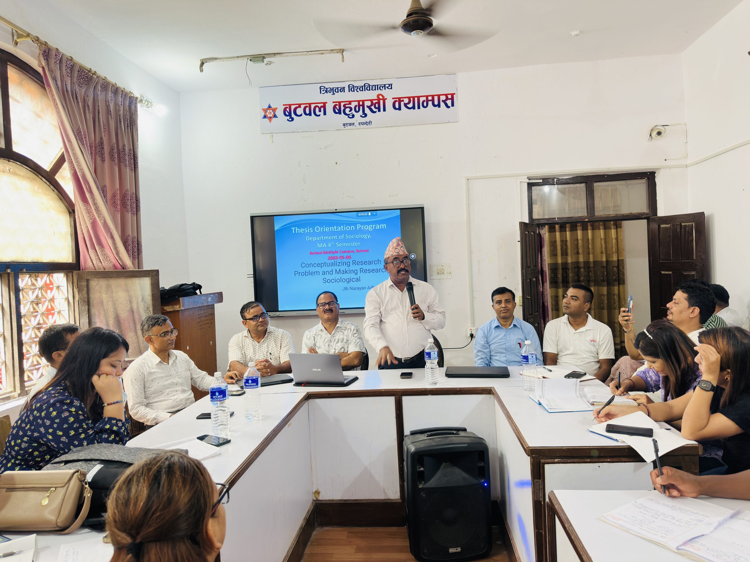 बुटवल बहुमुखी क्याम्पसमा समाजशास्त्रका विद्यार्थीलाई शोधपत्र लेखनसम्बन्धी अभिमुखीकरण