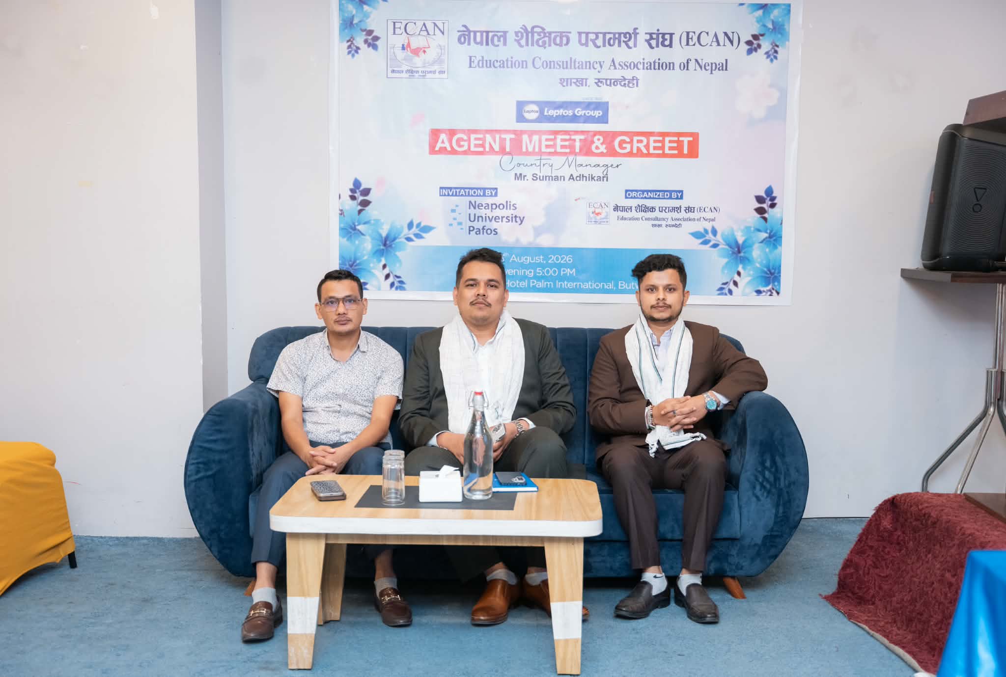 साइप्रसमा उच्च शिक्षाका अवसरबारे ईक्यान रुपन्देही र नियोपोलीस युनिभर्सिटीबीच अन्तरक्रिया