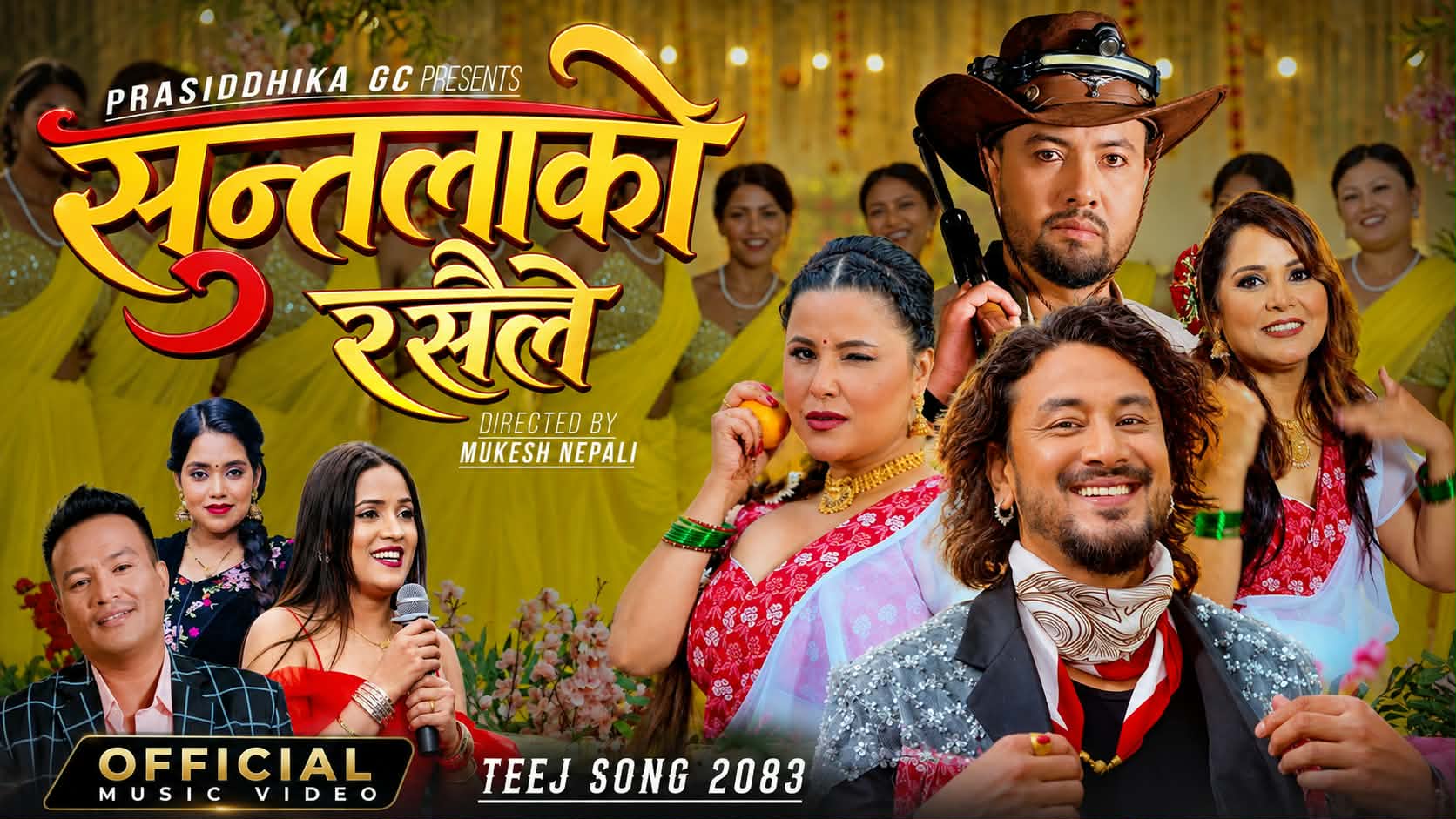 पहाडको पाखैमा गुञ्जियो तीजको भाका, ‘सुन्तलाको रसैले’मा आशिरजंगको चटक्कै लोक अवतार
