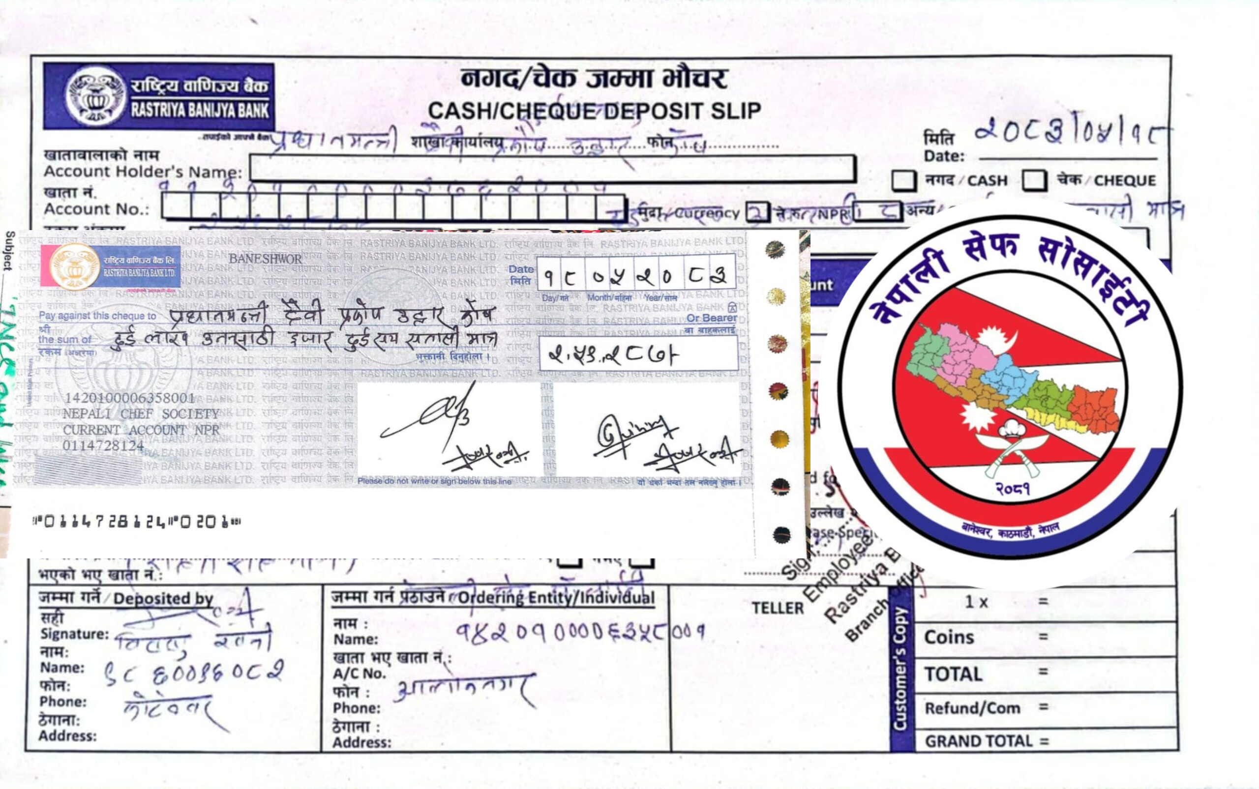 रसुवा बाढीपीडितको सहयोगमा नेपाली सेफ सोसाइटी, २ लाख ५९ हजार बढी सहयोग