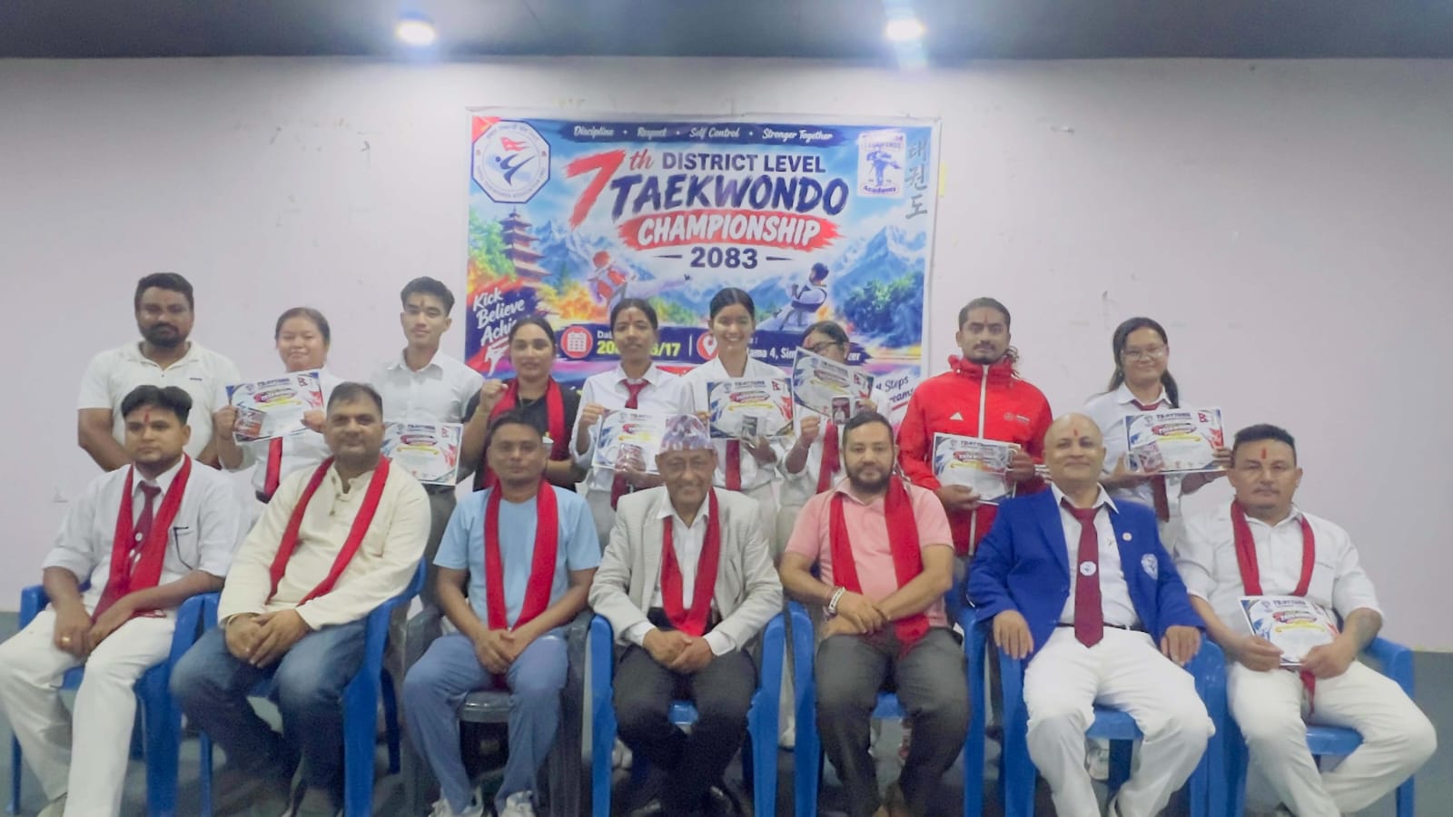 तिलोत्तमामा सातौँ जिल्ला स्तरीय तेक्वान्दो च्याम्पियनसिप सम्पन्न